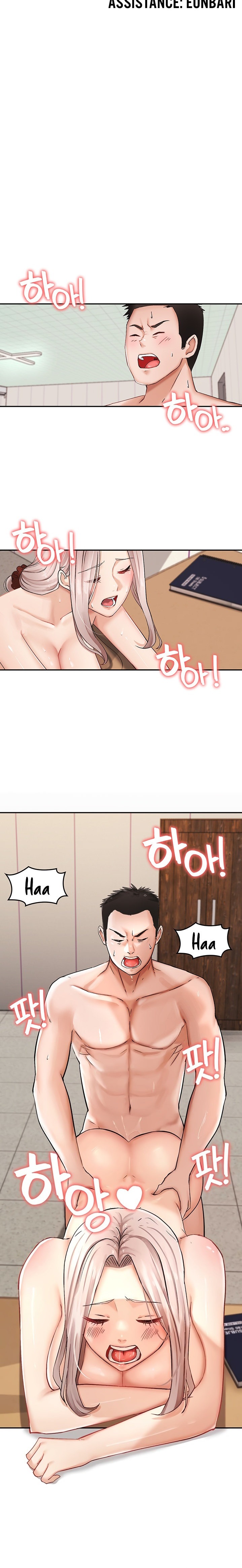The Commander’s Daughter Chapter 7 Page 3
