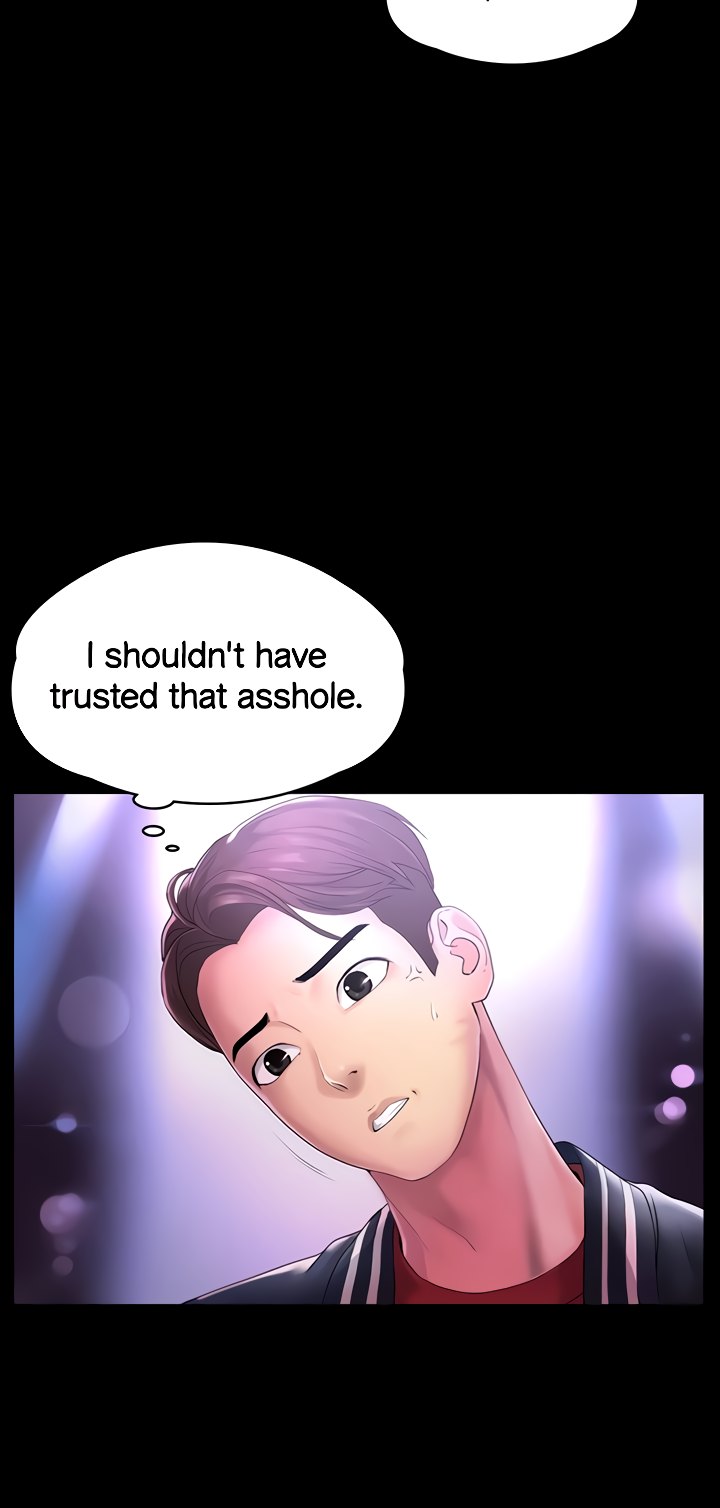 Ma’am, it’s on SALE! Chapter 1 Page 45