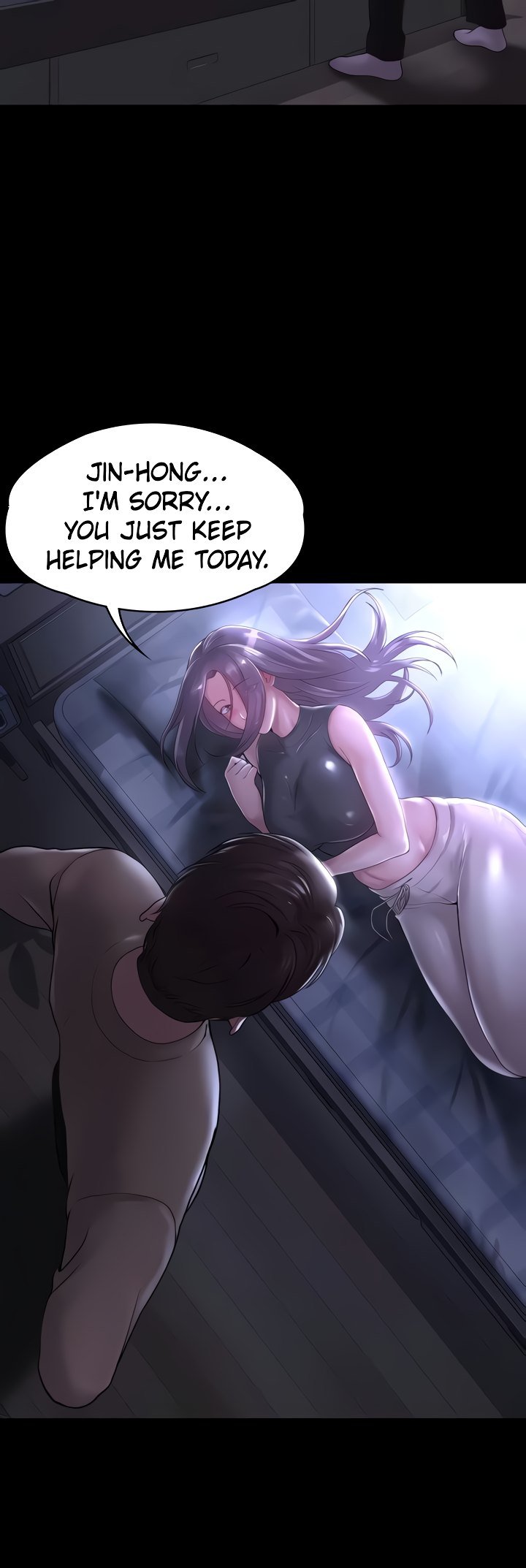 Ma’am, it’s on SALE! Chapter 10 Page 44