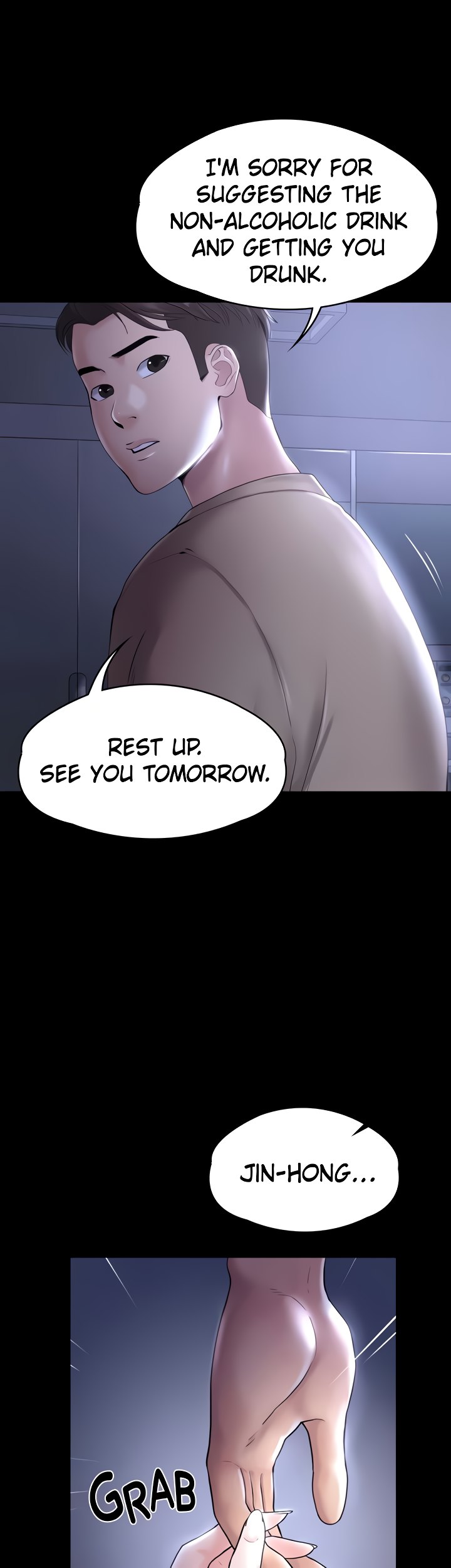Ma’am, it’s on SALE! Chapter 10 Page 45
