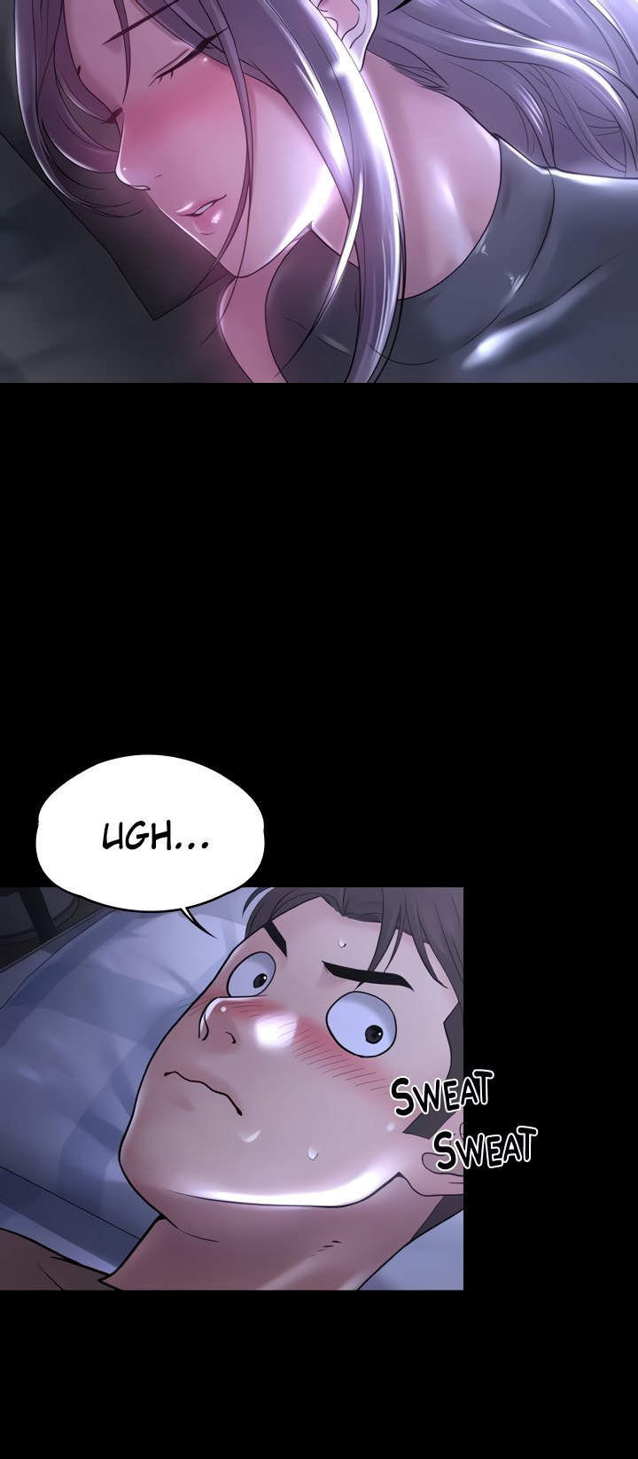 Ma’am, it’s on SALE! Chapter 11 Page 14