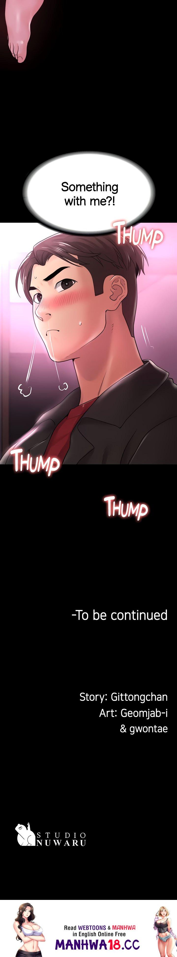 Ma’am, it’s on SALE! Chapter 12 Page 51