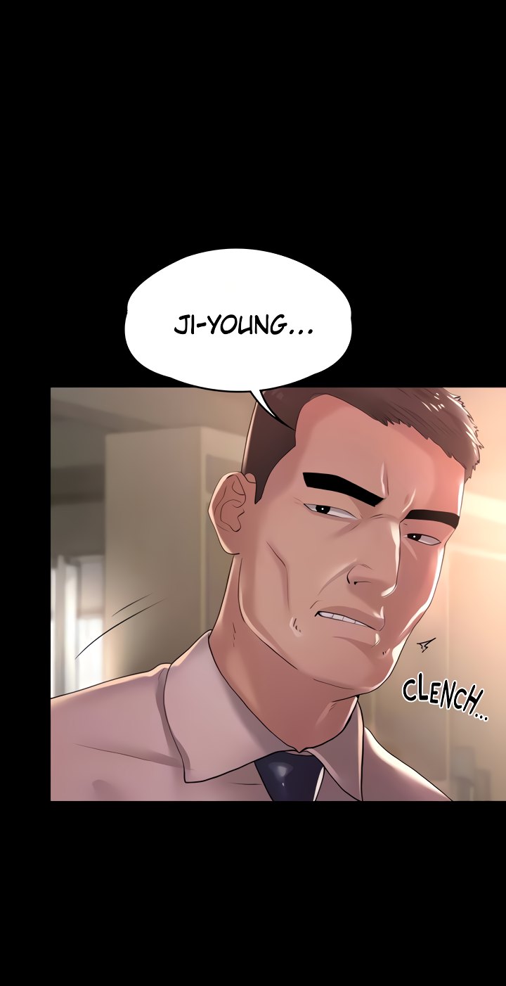 Ma’am, it’s on SALE! Chapter 16 Page 18