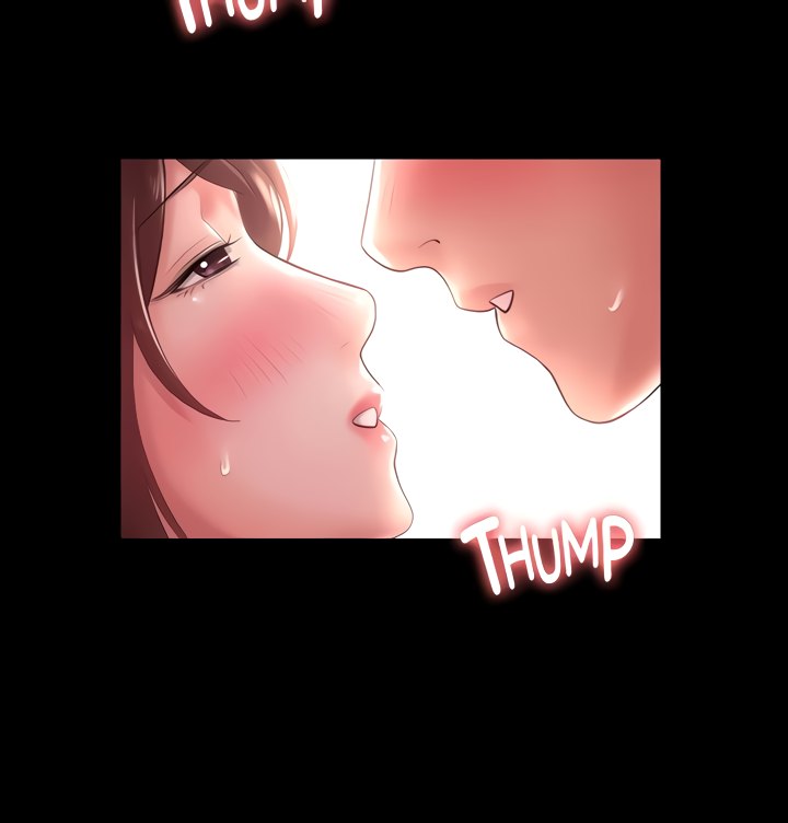 Ma’am, it’s on SALE! Chapter 16 Page 43