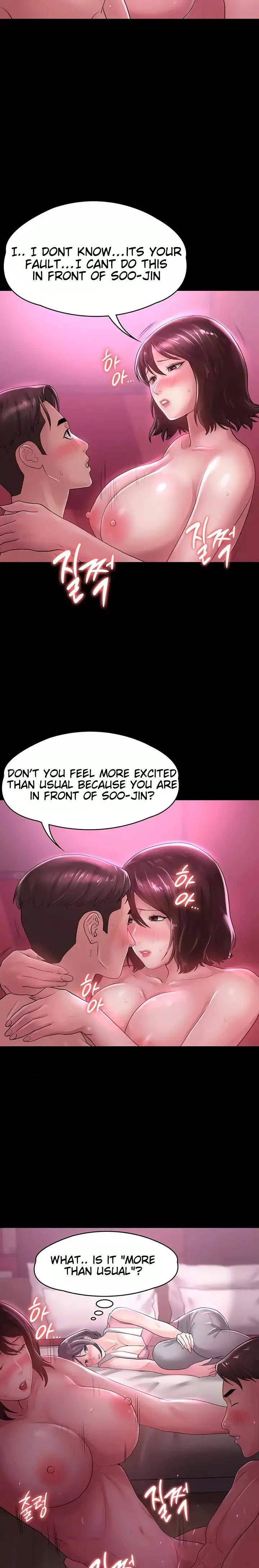 Ma’am, it’s on SALE! Chapter 22 Page 4