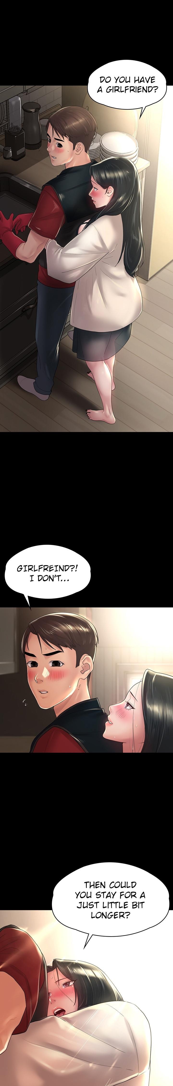 Ma’am, it’s on SALE! Chapter 29 Page 2