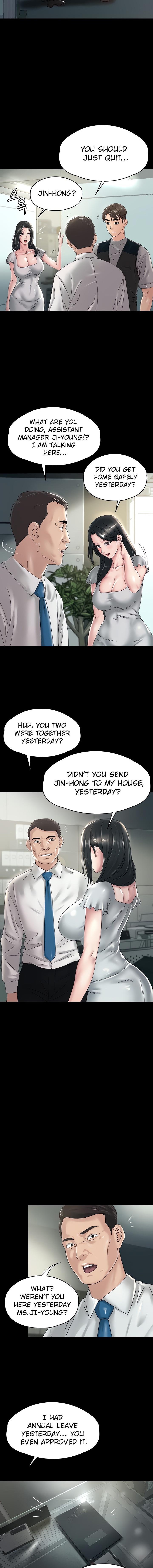 Ma’am, it’s on SALE! Chapter 31 Page 12