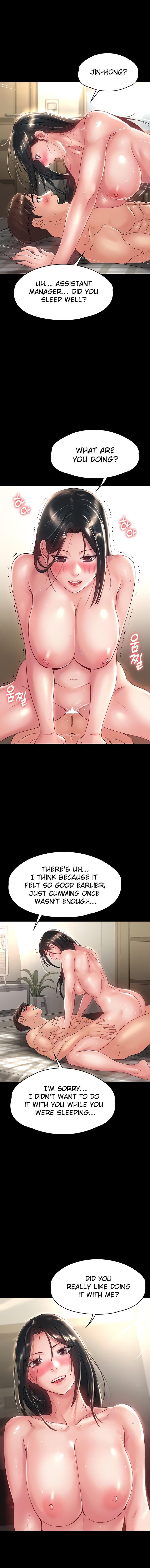 Ma’am, it’s on SALE! Chapter 31 Page 5