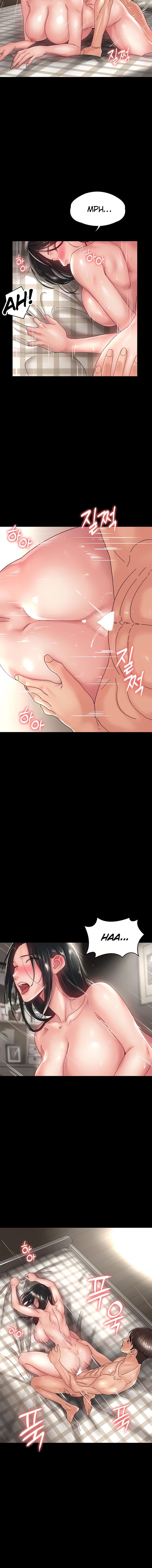 Ma’am, it’s on SALE! Chapter 31 Page 9