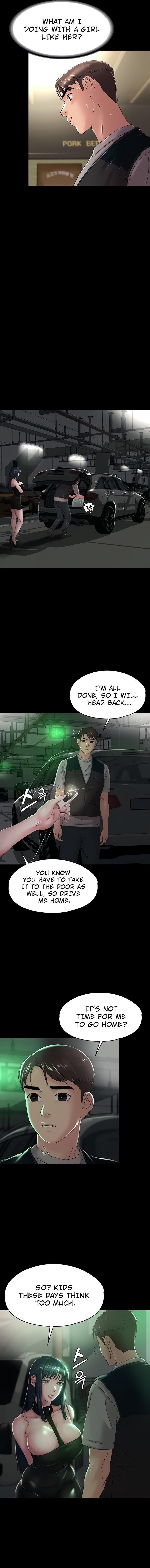 Ma’am, it’s on SALE! Chapter 32 Page 9