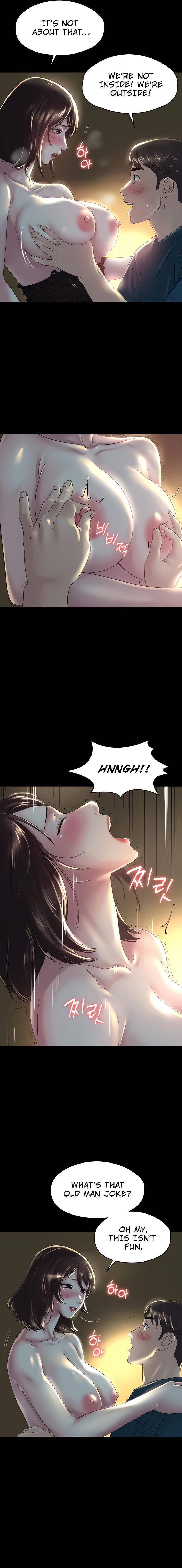 Ma’am, it’s on SALE! Chapter 33 Page 14