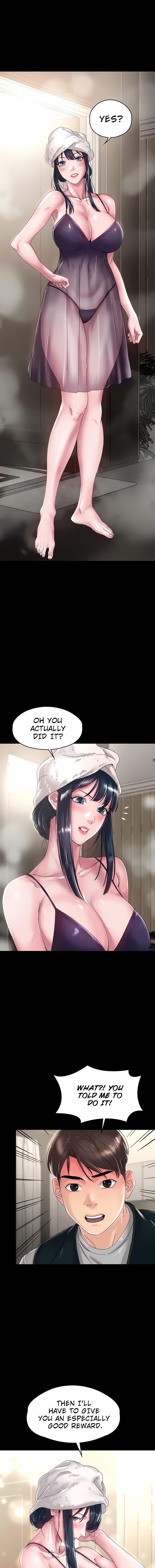 Ma’am, it’s on SALE! Chapter 33 Page 2