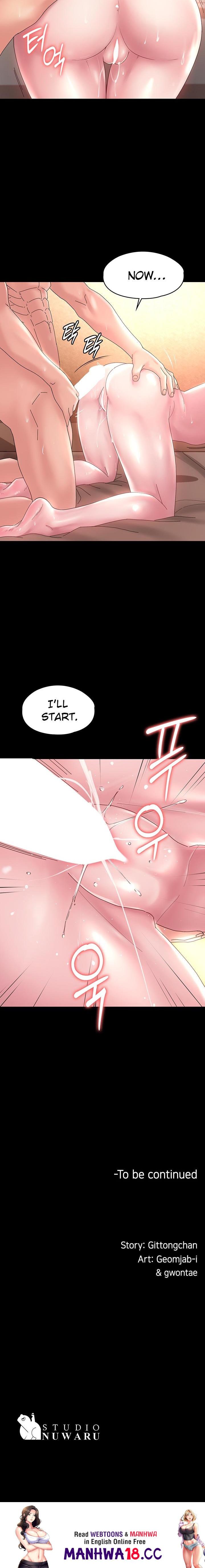 Ma’am, it’s on SALE! Chapter 35 Page 21
