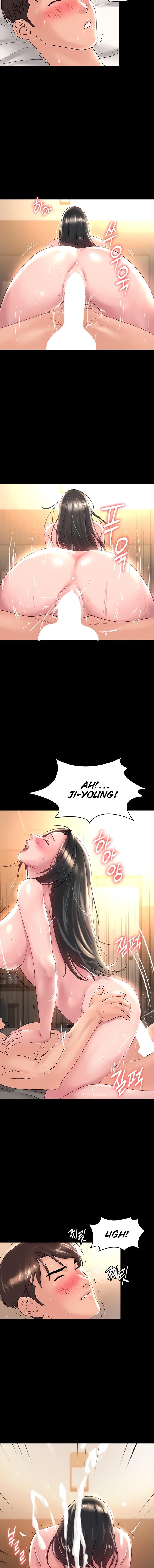 Ma’am, it’s on SALE! Chapter 36 Page 11