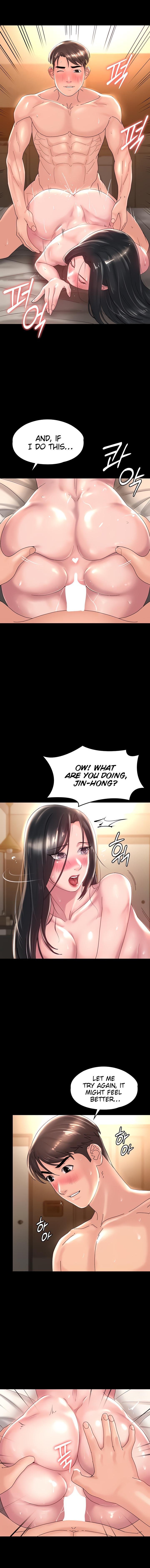 Ma’am, it’s on SALE! Chapter 36 Page 5