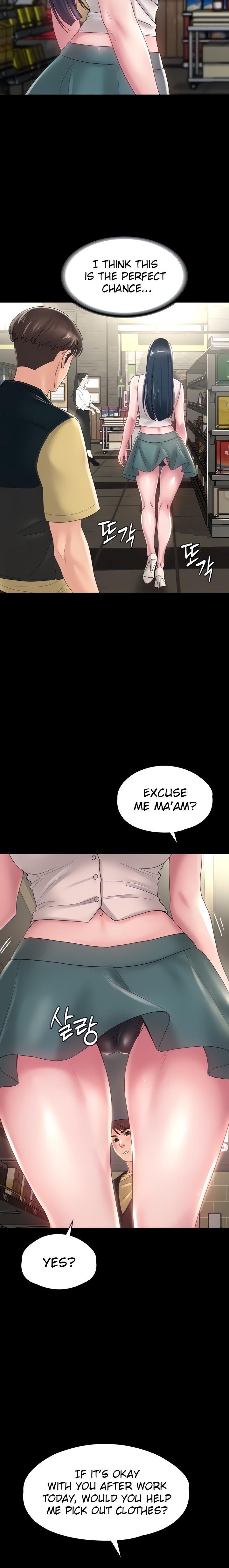 Ma’am, it’s on SALE! Chapter 37 Page 7