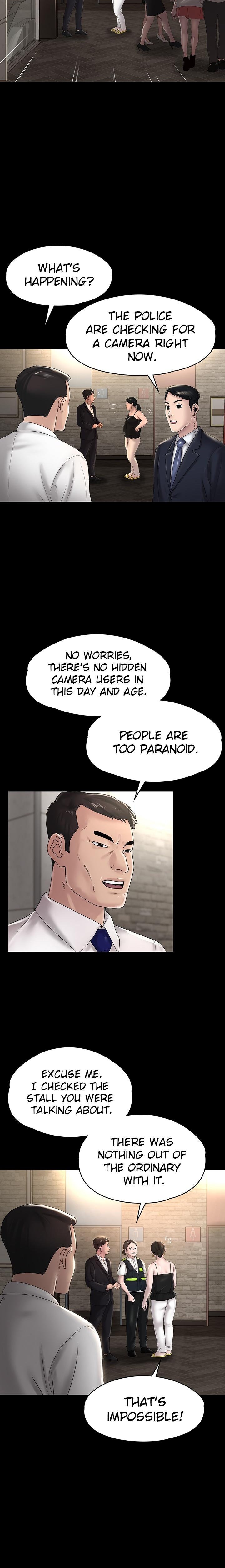 Ma’am, it’s on SALE! Chapter 38 Page 12