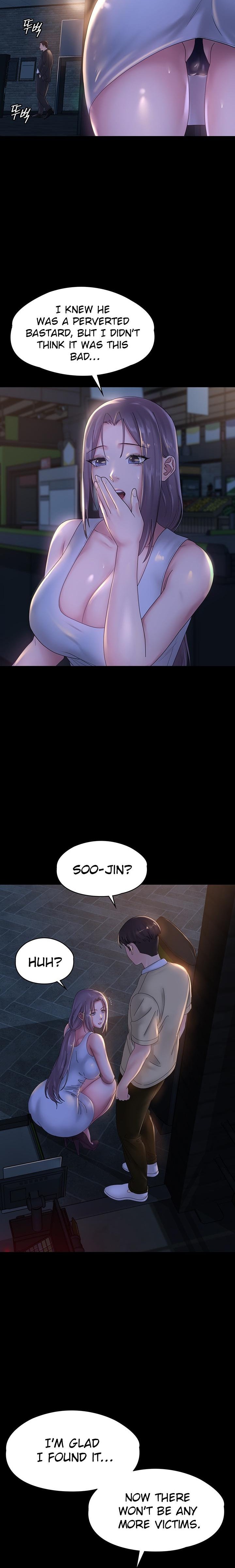 Ma’am, it’s on SALE! Chapter 38 Page 16