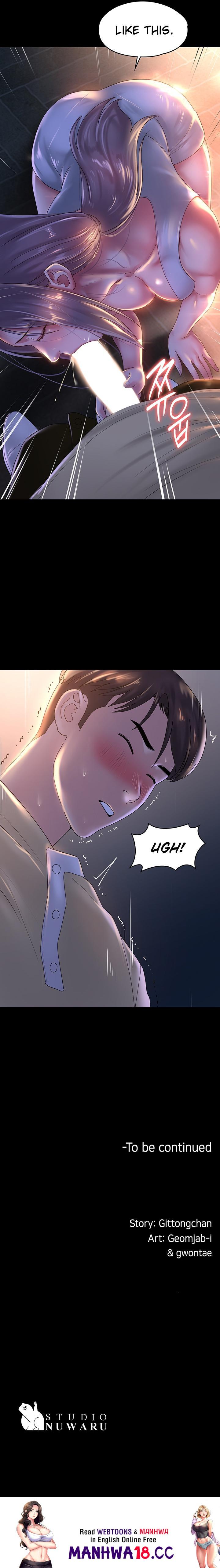Ma’am, it’s on SALE! Chapter 38 Page 20