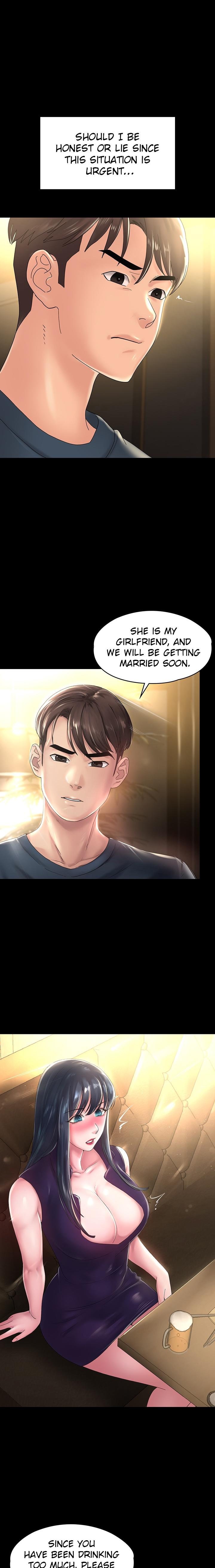 Ma’am, it’s on SALE! Chapter 39 Page 14