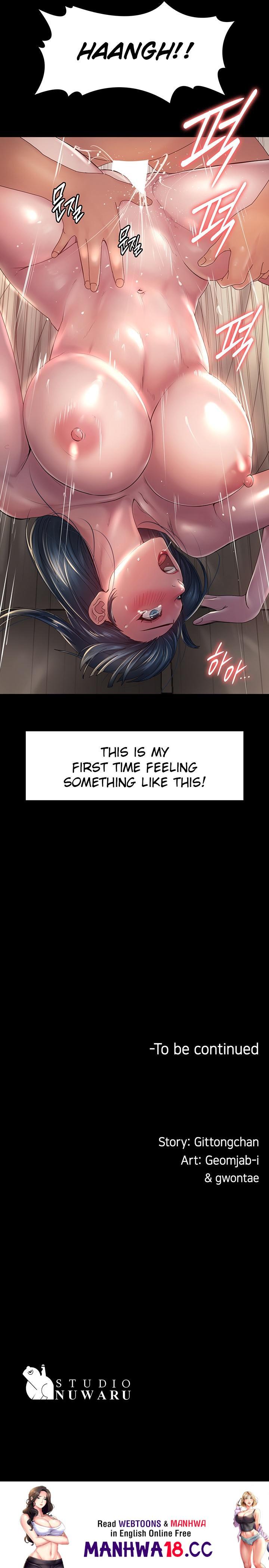 Ma’am, it’s on SALE! Chapter 40 Page 20