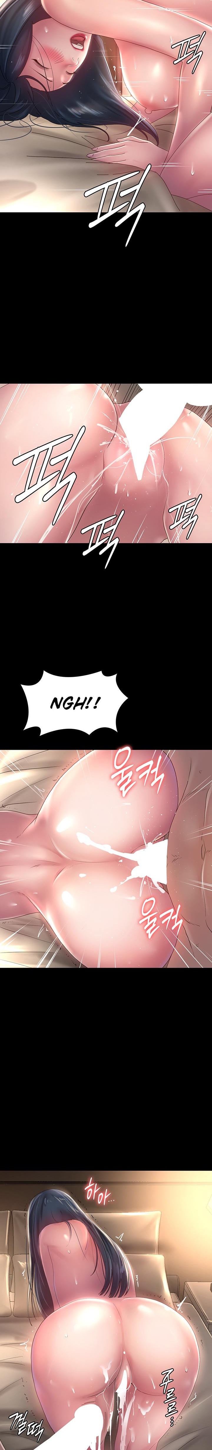 Ma’am, it’s on SALE! Chapter 41 Page 15
