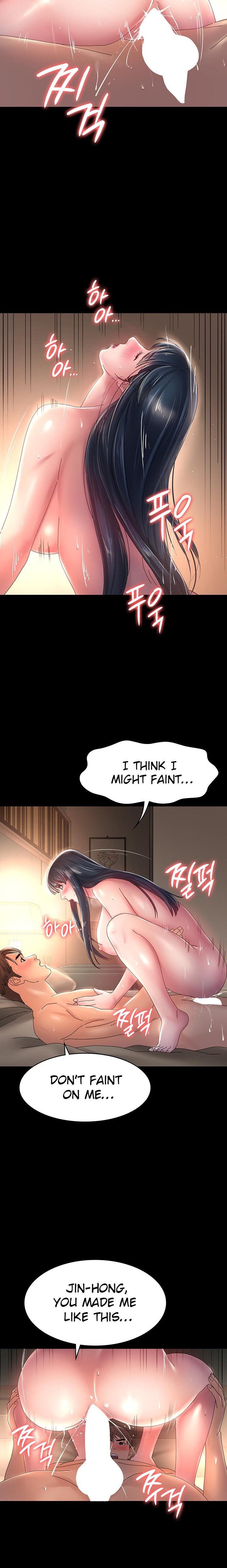 Ma’am, it’s on SALE! Chapter 42 Page 12