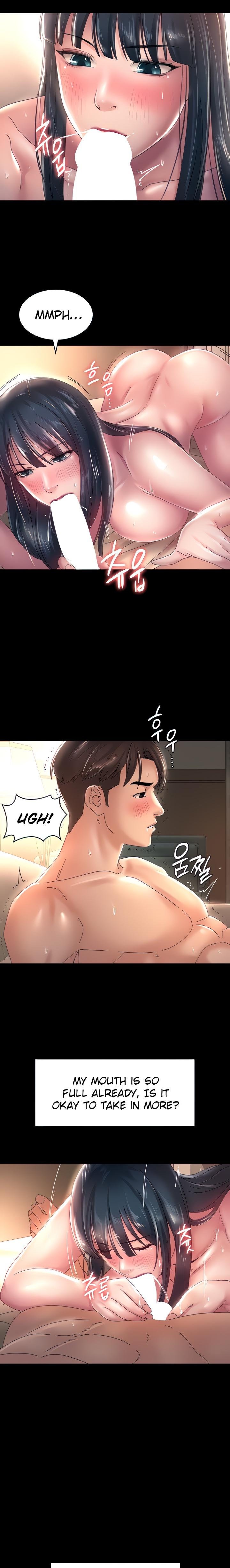Ma’am, it’s on SALE! Chapter 42 Page 5
