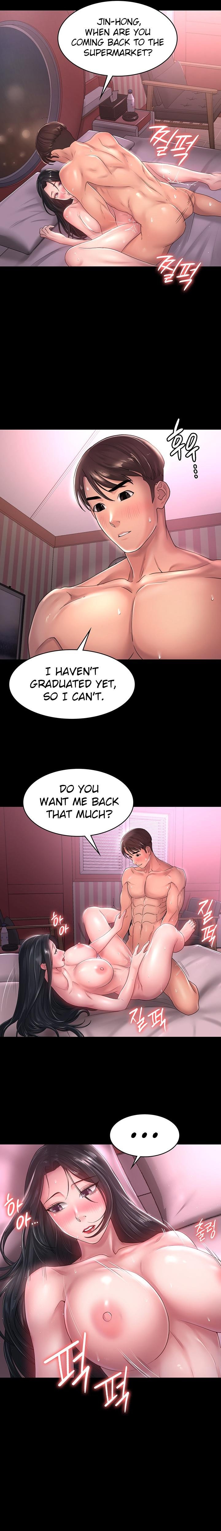 Ma’am, it’s on SALE! Chapter 43 Page 11