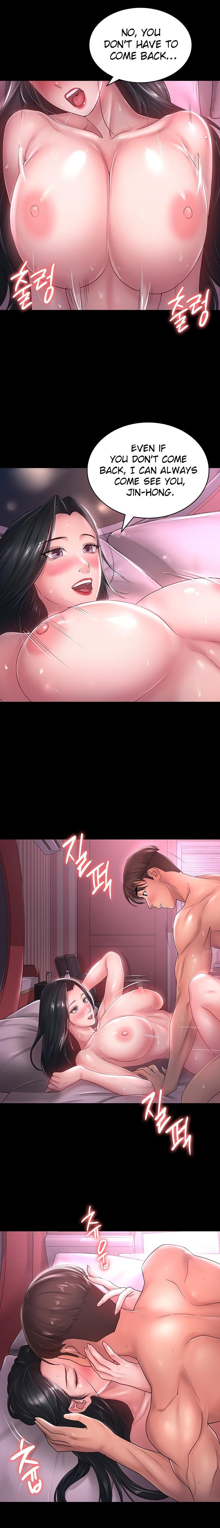 Ma’am, it’s on SALE! Chapter 43 Page 12