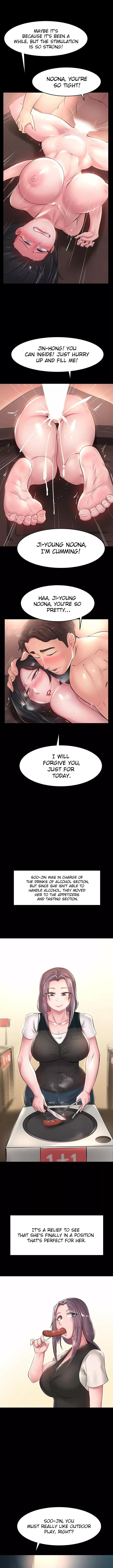 Ma’am, it’s on SALE! Chapter 44 Page 12