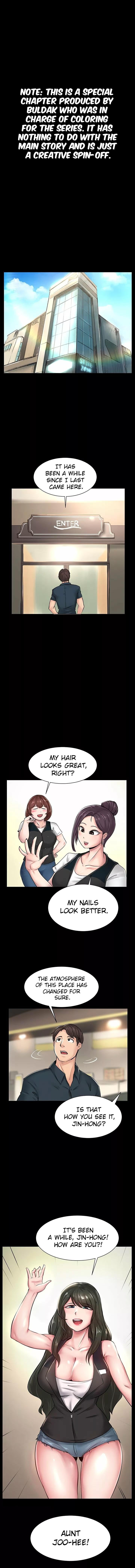 Ma’am, it’s on SALE! Chapter 44 Page 2