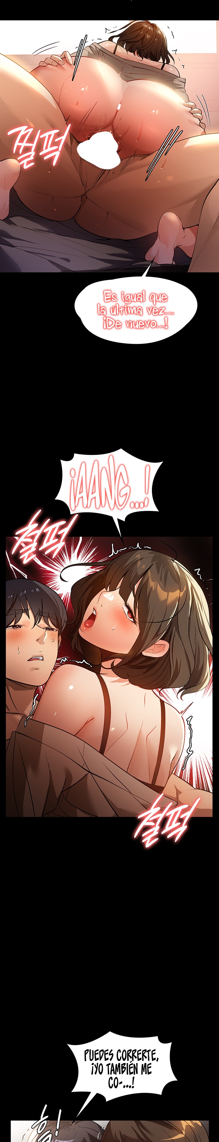 A Young Maid Raw Chapter 10 Page 17