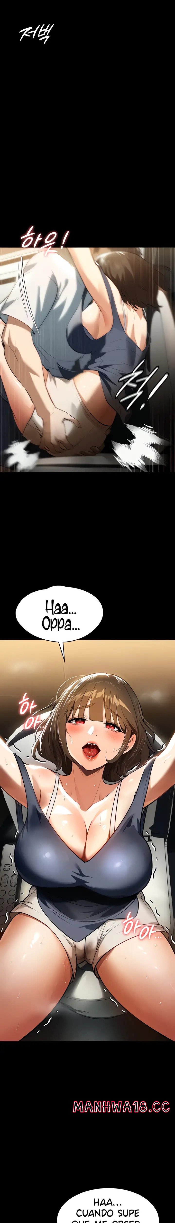 A Young Maid Raw Chapter 12 Page 17