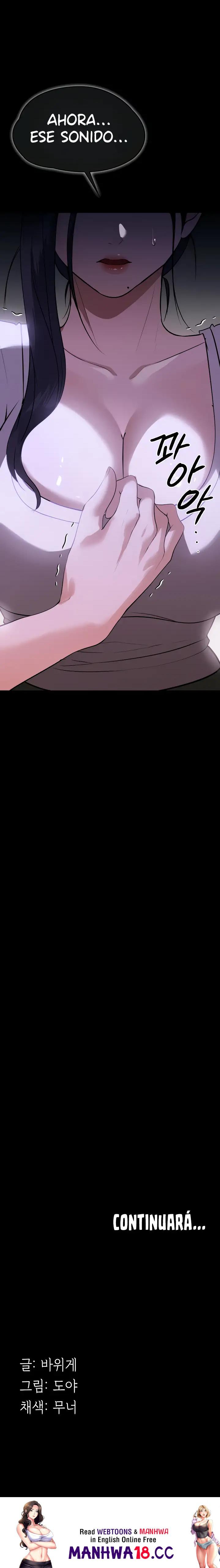 A Young Maid Raw Chapter 12 Page 25