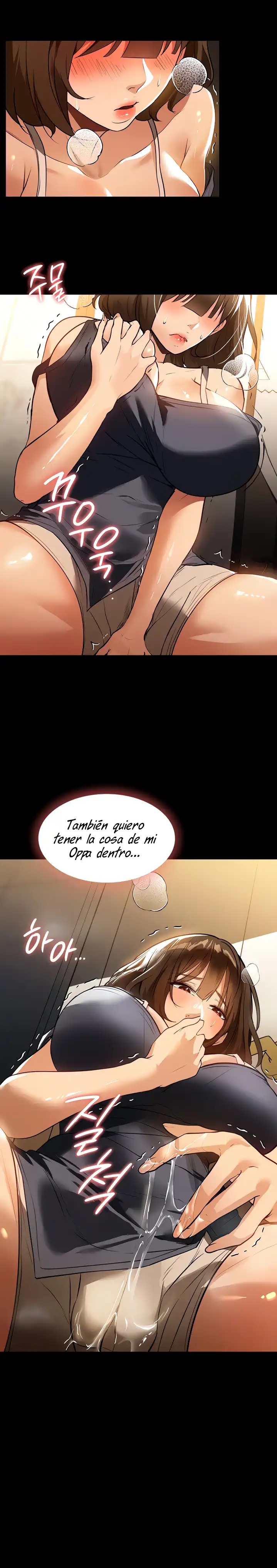 A Young Maid Raw Chapter 12 Page 6