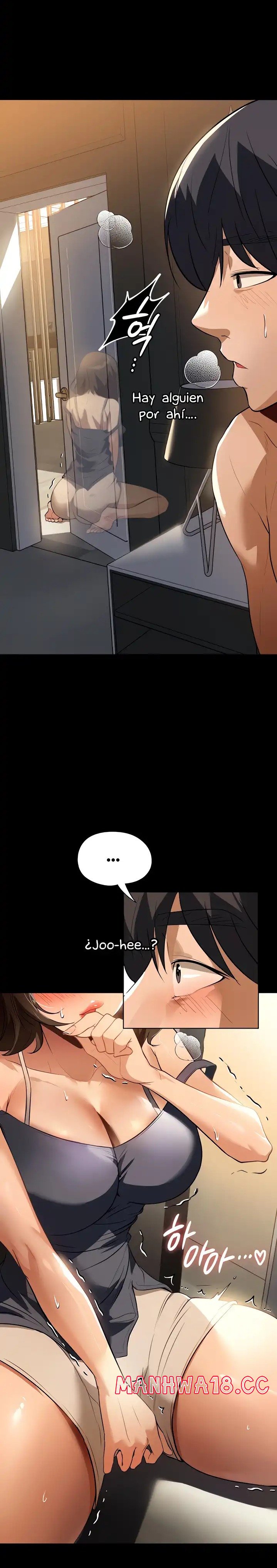 A Young Maid Raw Chapter 12 Page 7