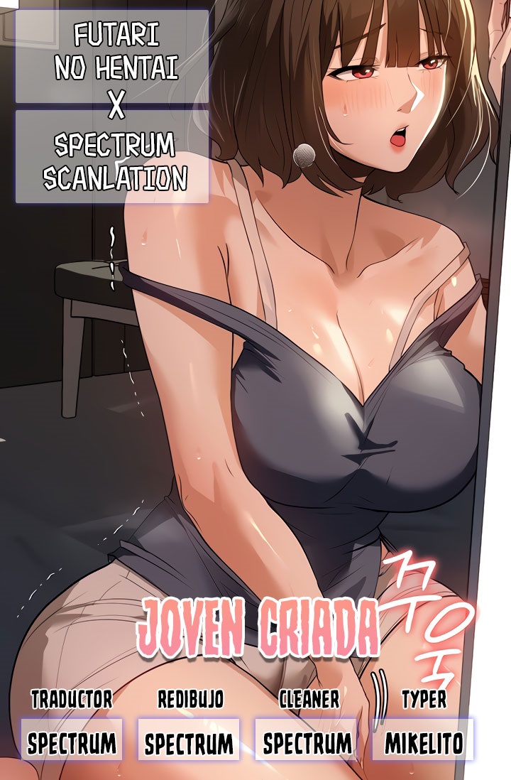 A Young Maid Raw Chapter 13 Page 1