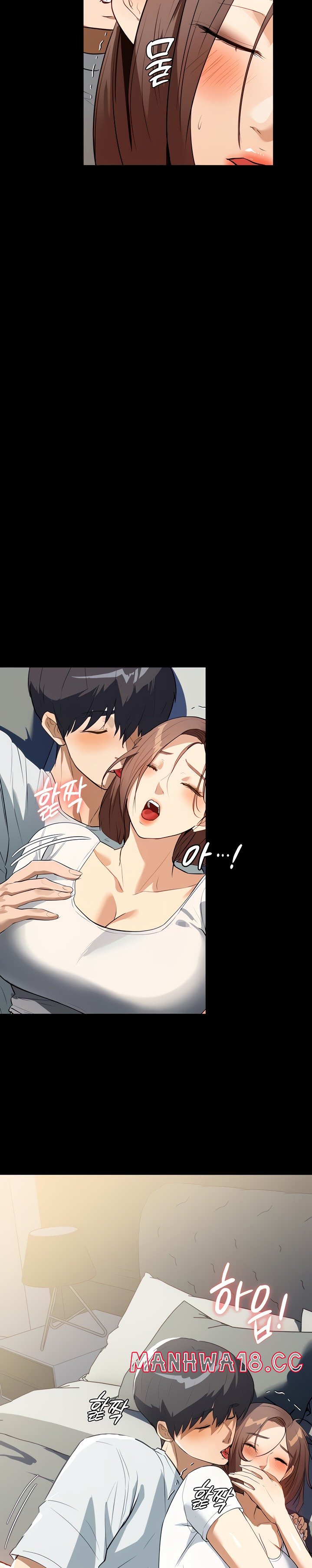 A Young Maid Raw Chapter 13 Page 21