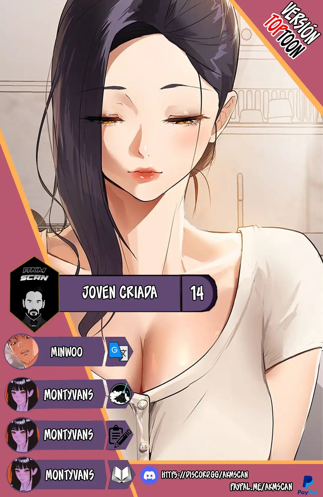 A Young Maid Raw Chapter 14 Page 1