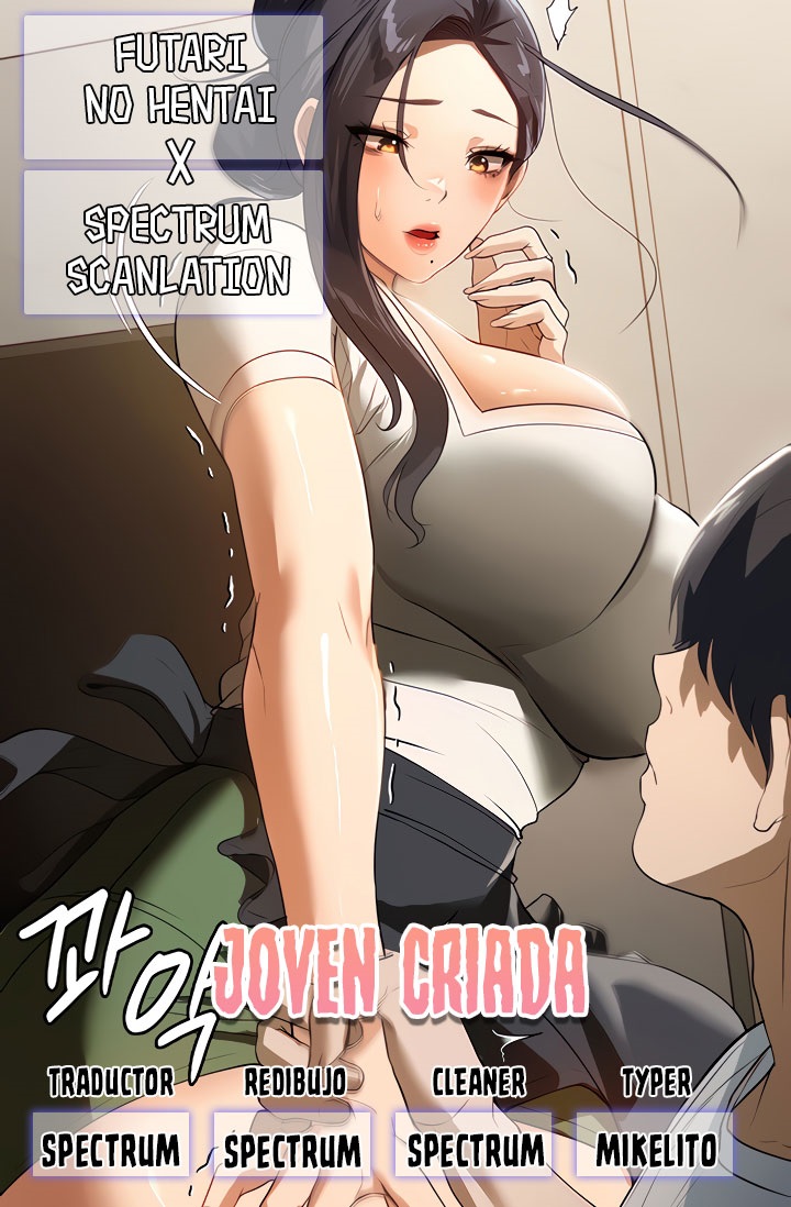 A Young Maid Raw Chapter 15 Page 1