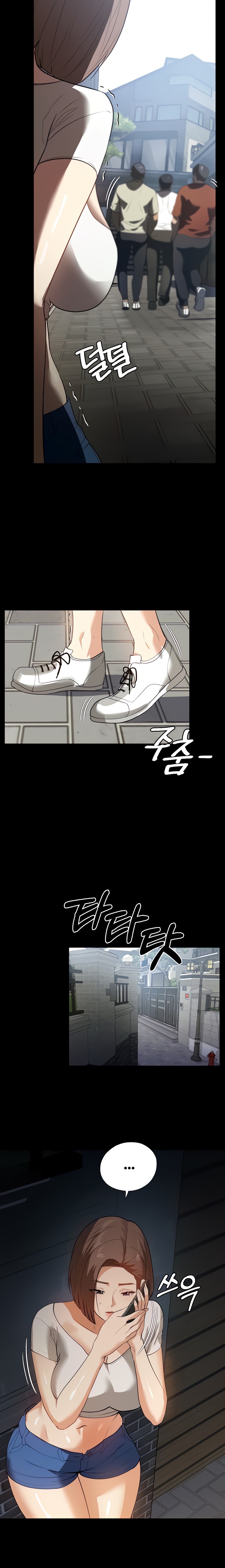 A Young Maid Raw Chapter 15 Page 15