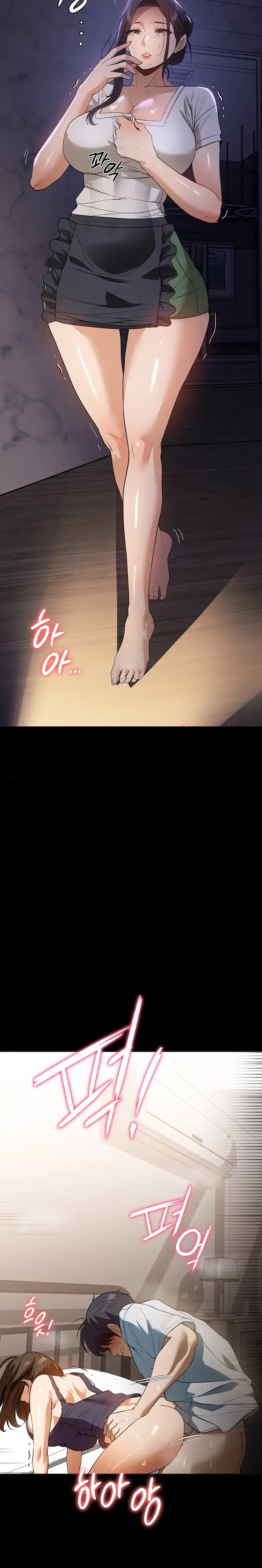 A Young Maid Raw Chapter 16 Page 28