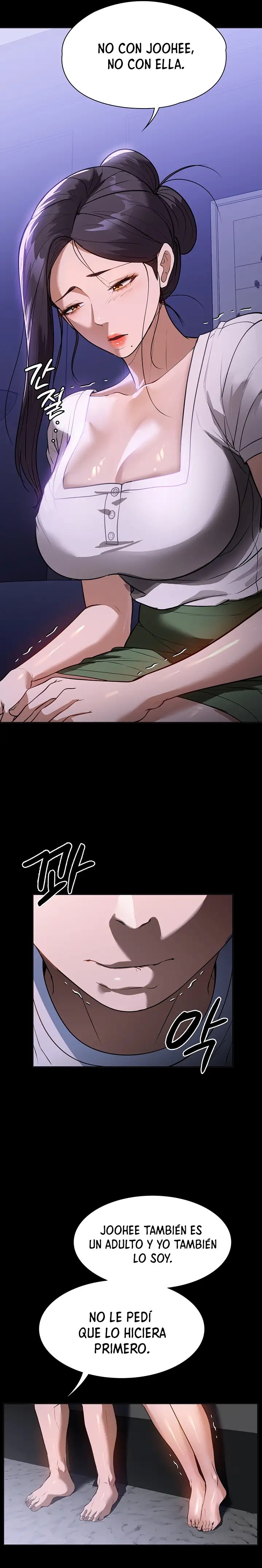 A Young Maid Raw Chapter 17 Page 11