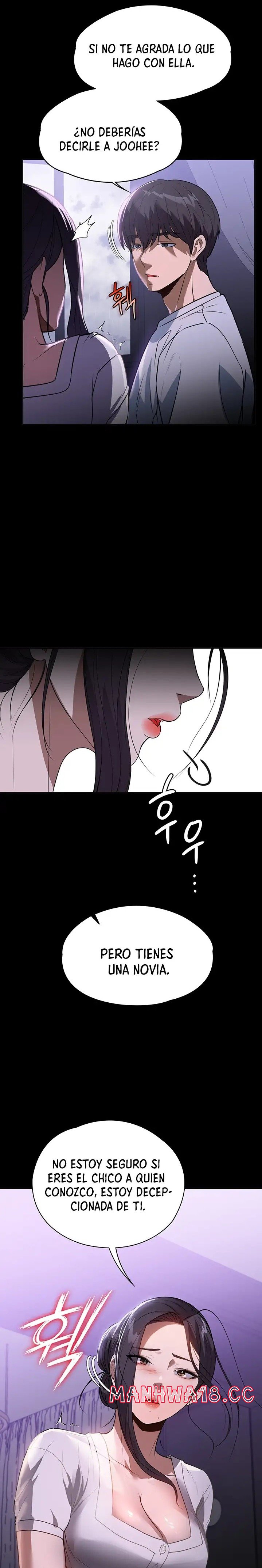 A Young Maid Raw Chapter 17 Page 12