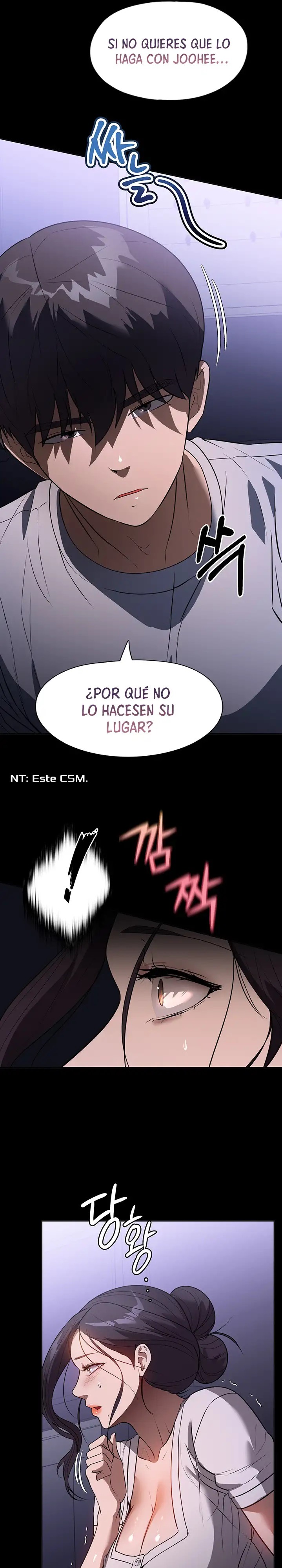 A Young Maid Raw Chapter 17 Page 14