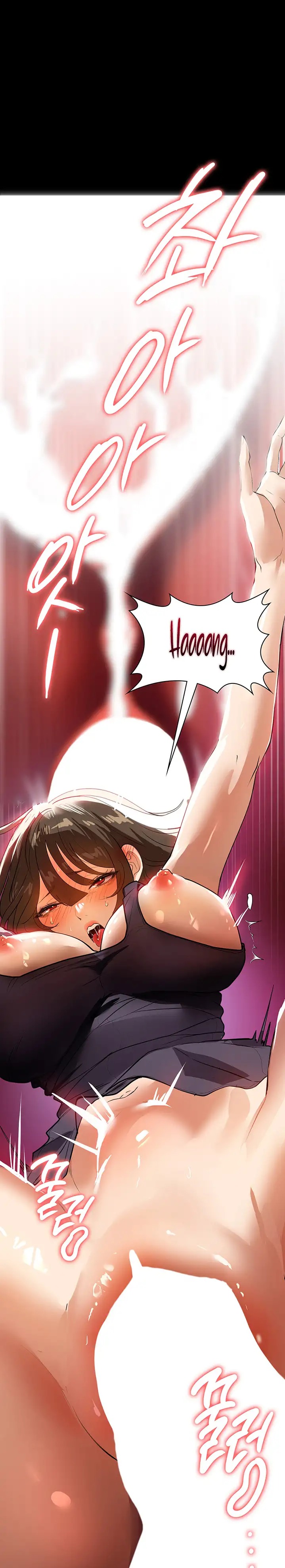 A Young Maid Raw Chapter 17 Page 2
