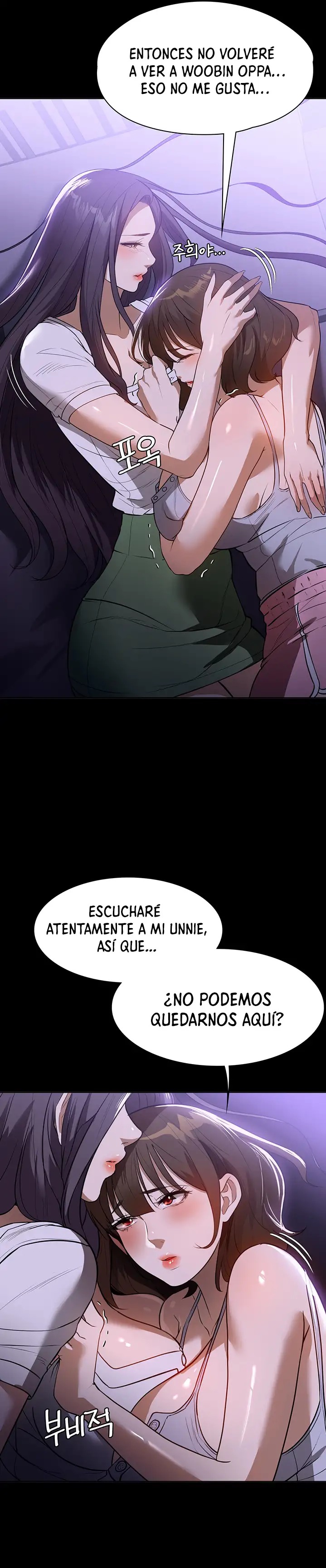 A Young Maid Raw Chapter 17 Page 23