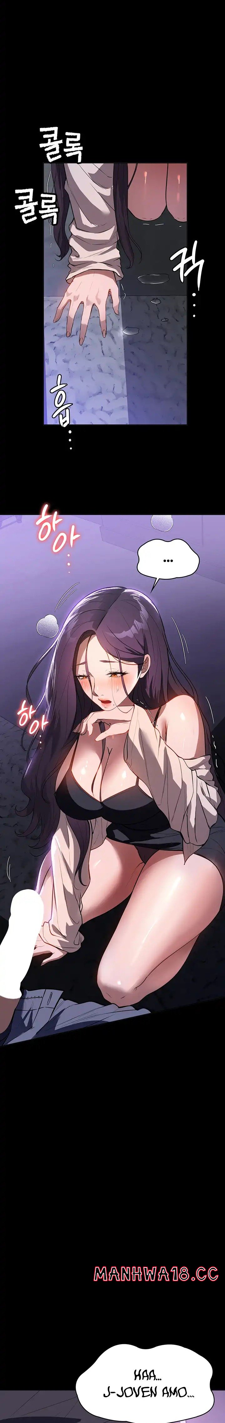 A Young Maid Raw Chapter 18 Page 31