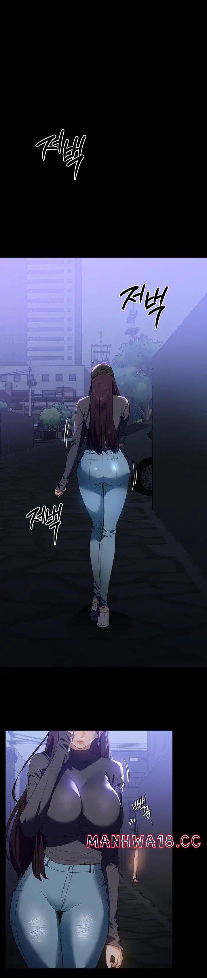 A Young Maid Raw Chapter 20 Page 17